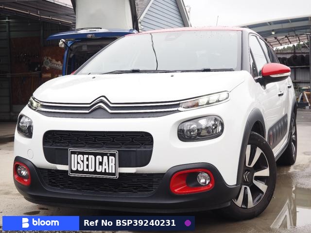 2020 Citroen C3