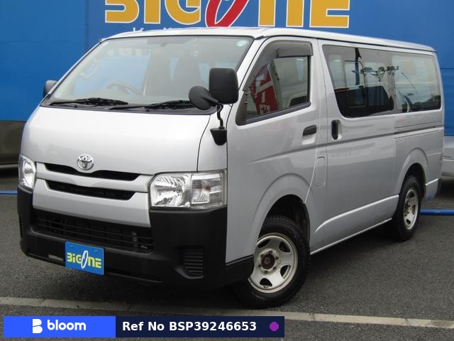 2016 Toyota Hiace VAN