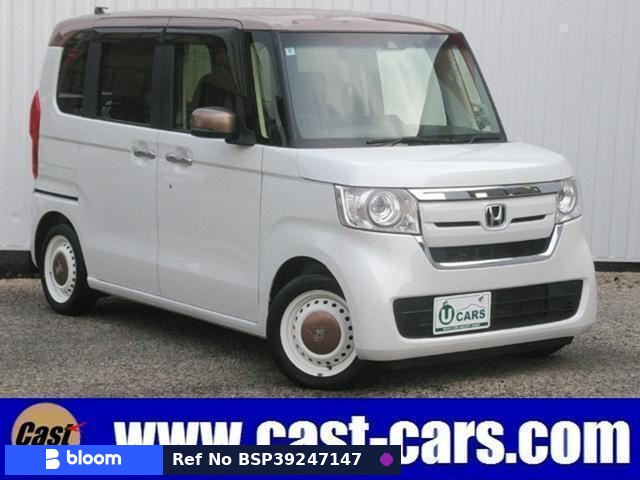 2019 Honda N BOX