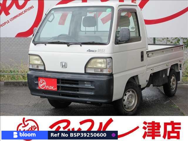 1996 Honda Acty Truck