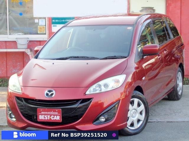 2010 Mazda Premacy