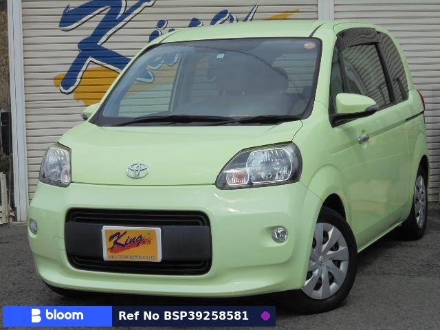 2012 Toyota Porte