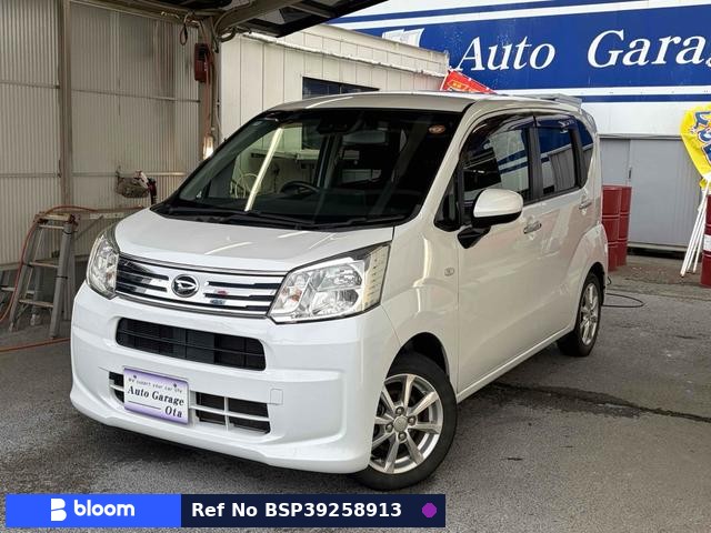 2020 Daihatsu Move