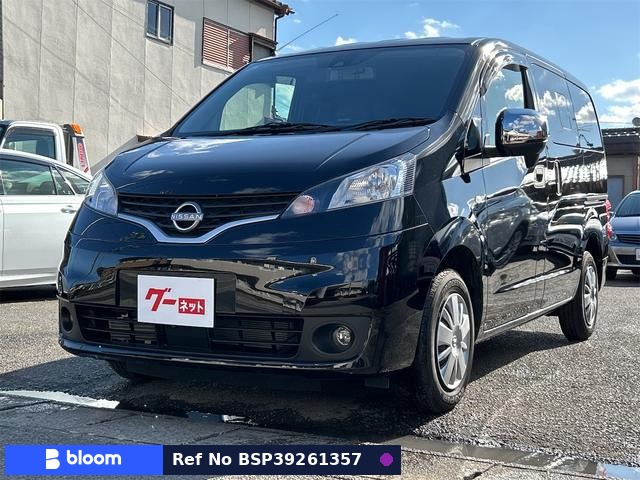 2024 Nissan NV200VANETTE VAN