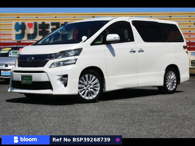 2014 Toyota Vellfire