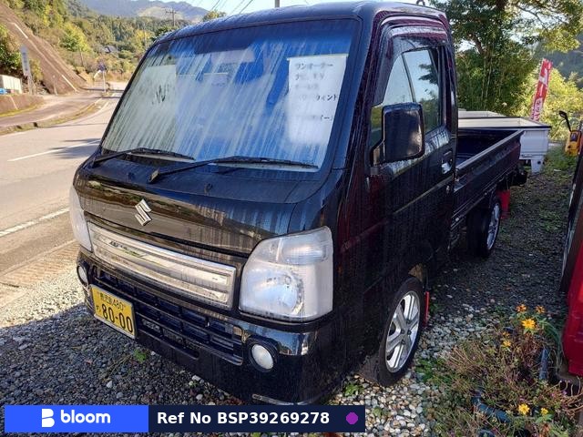 2017 Suzuki Carry Truck