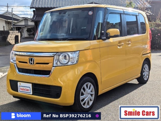 2017 Honda N BOX