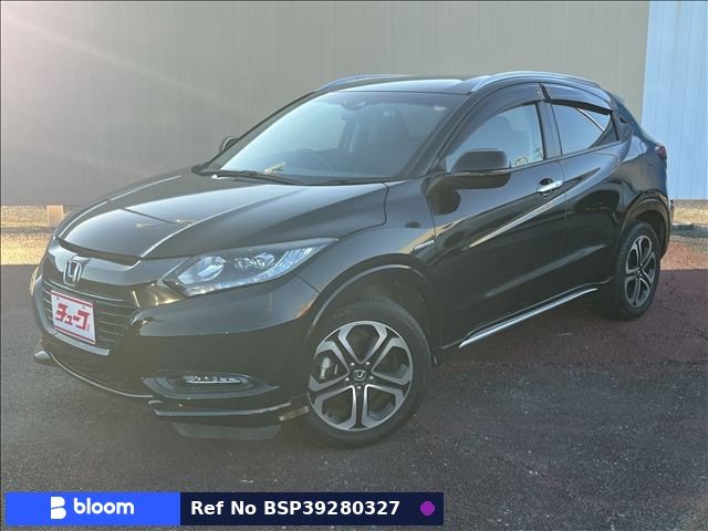 2017 Honda Vezel