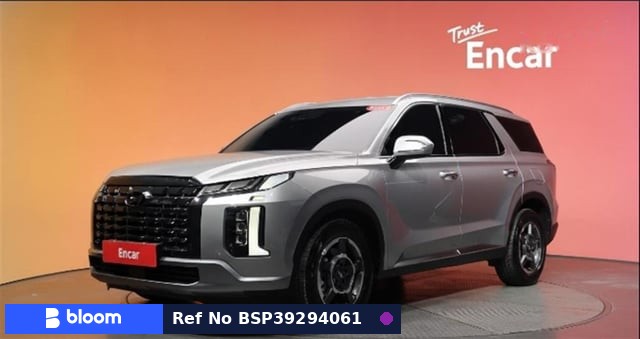 2023 Hyundai Palisade