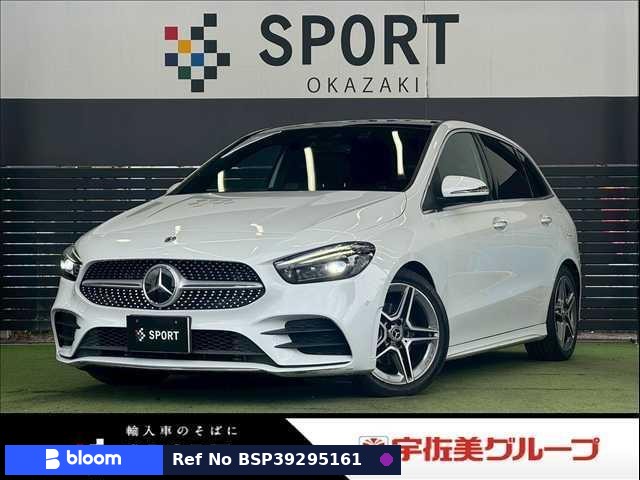 2019 Mercedes-Benz B Class