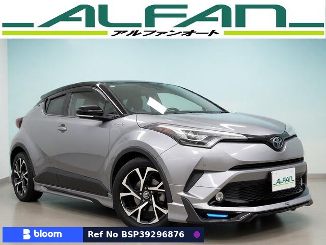 2017 Toyota C-HR