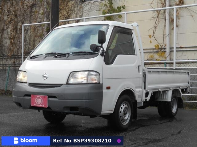 2014 Nissan Vanette Truck