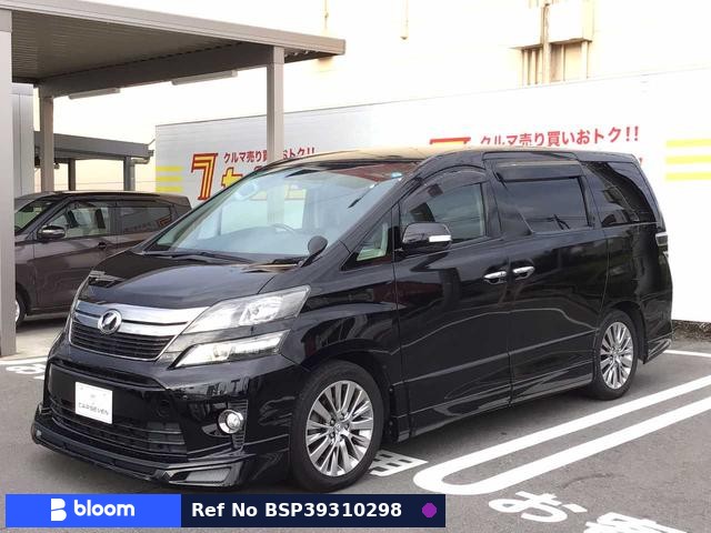 2013 Toyota Vellfire