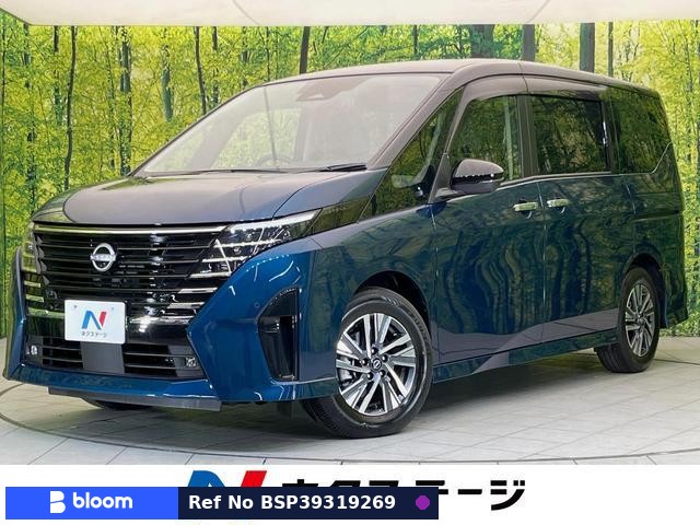 2025 Nissan Serena