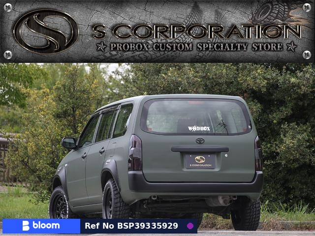 2015 Toyota Probox VAN