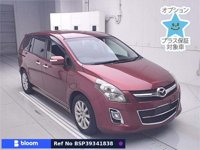 2014 Mazda MPV