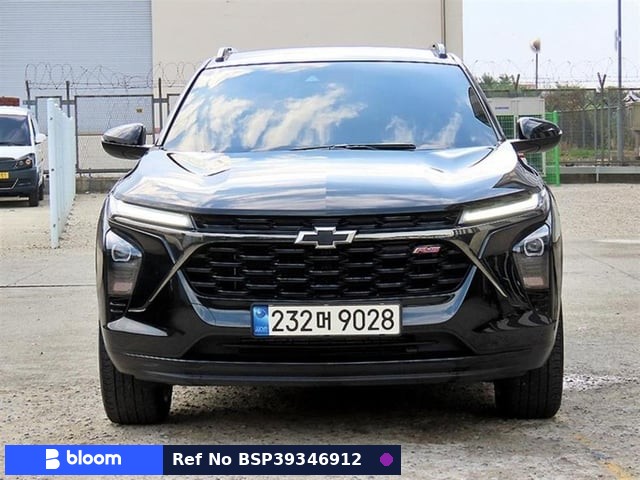 2023 Chevrolet Trax