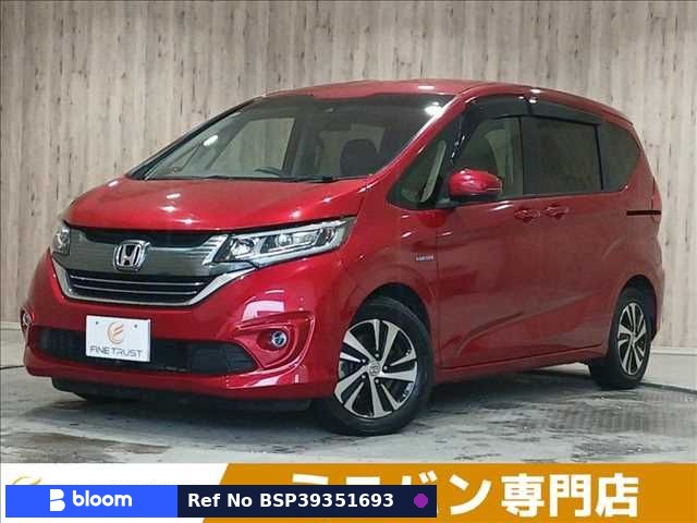 2018 Honda Freed Hybrid