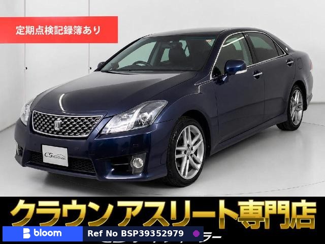 2011 Toyota Crown