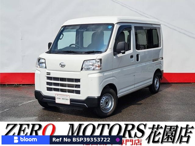 2022 Daihatsu Hijet Cargo