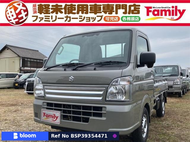 2025 Suzuki Carry Truck
