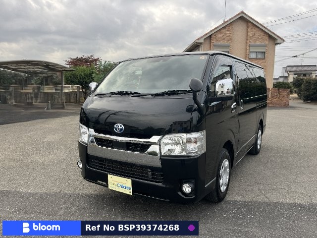 2021 Toyota Hiace VAN