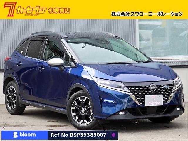 2021 Nissan Note