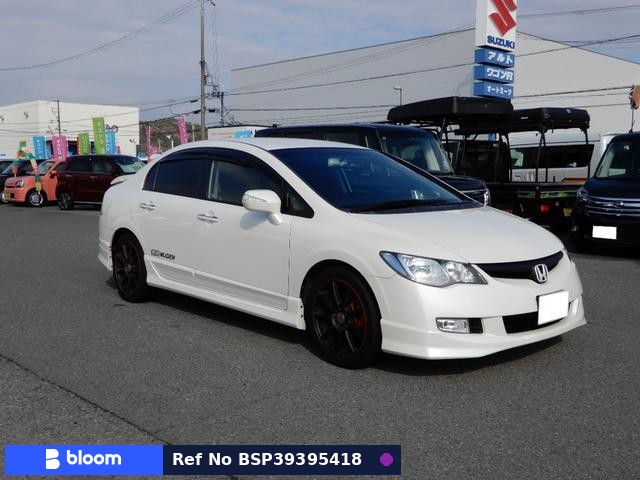 2005 Honda Civic