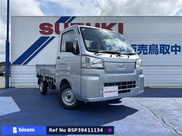 2026 Daihatsu Hijet Truck