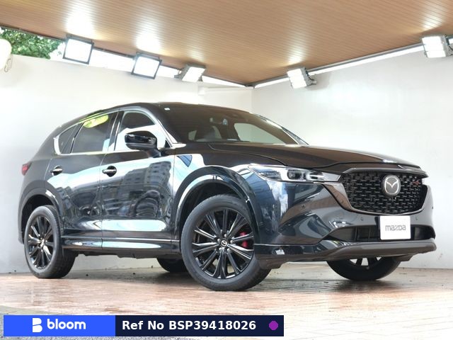 2022 Mazda CX-5