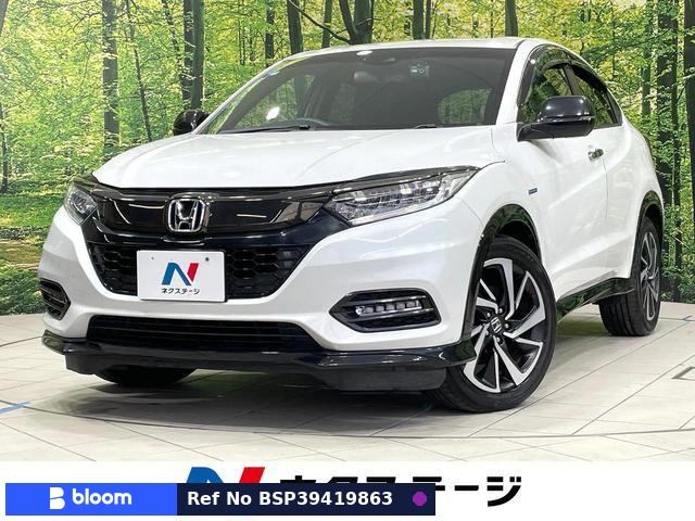2018 Honda Vezel