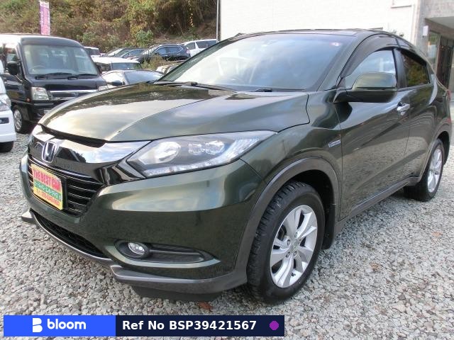 2014 Honda Vezel