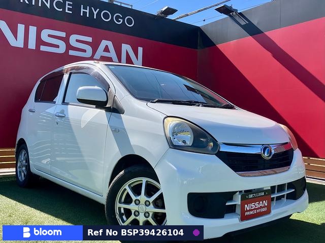 2016 Daihatsu Mira ES