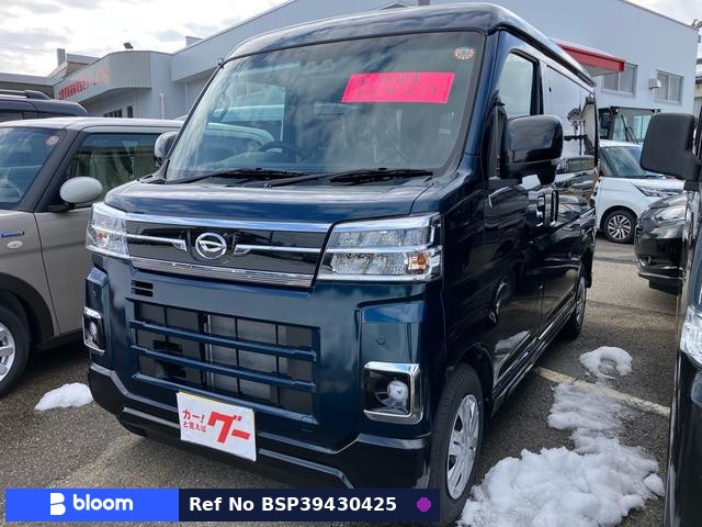 2025 Daihatsu Atrai