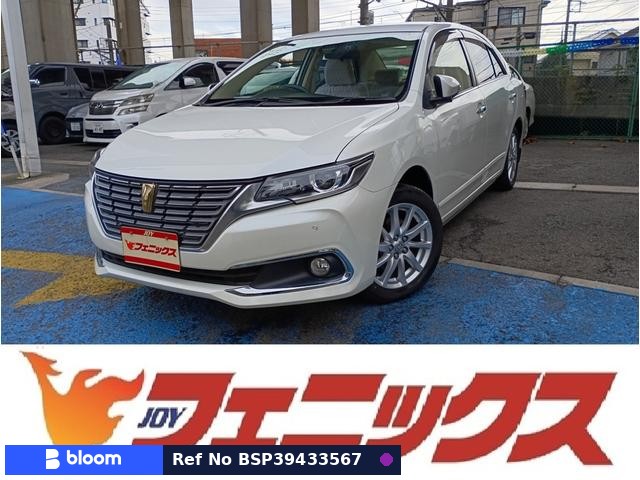 2016 Toyota Premio