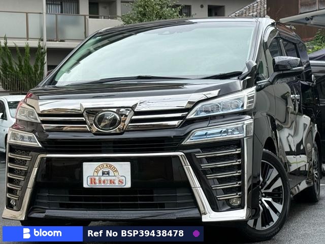 2019 Toyota Vellfire