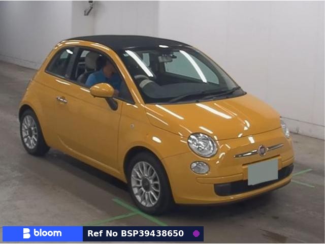 2016 Fiat 500C