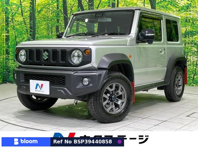 2023 Suzuki Jimny Sierra