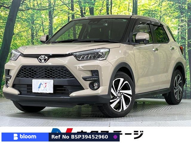 2023 Toyota Raize