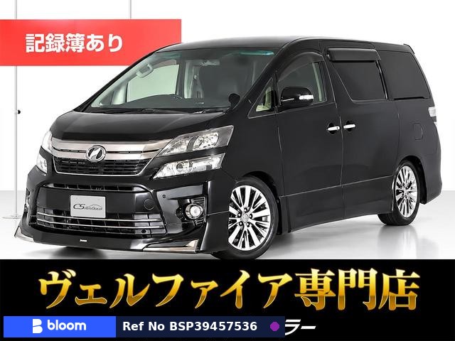 2013 Toyota Vellfire