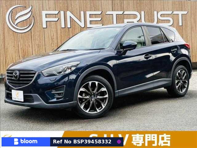 2015 Mazda CX-5