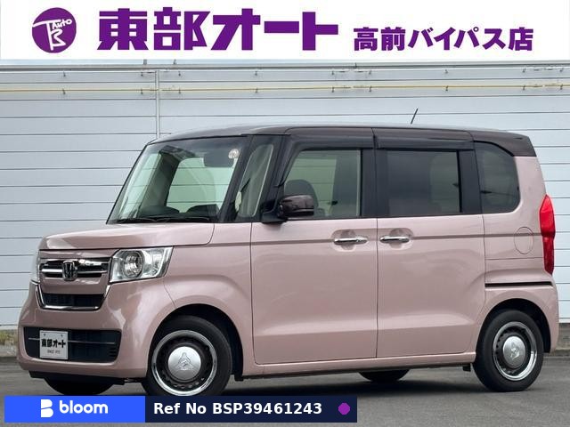 2021 Honda N BOX