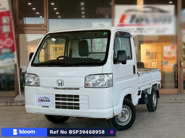 2012 Honda Acty Truck