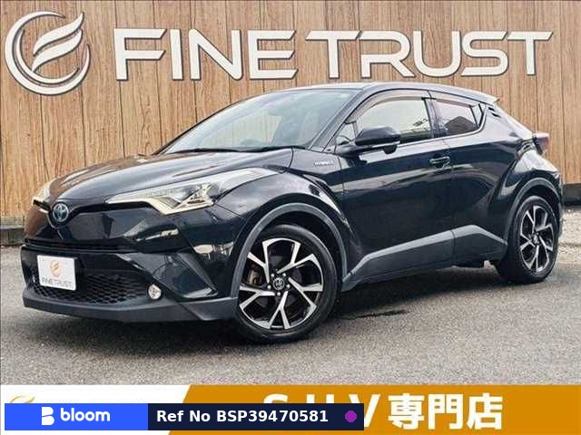 2017 Toyota C-HR