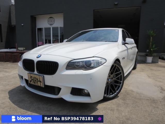2012 BMW 5 Series