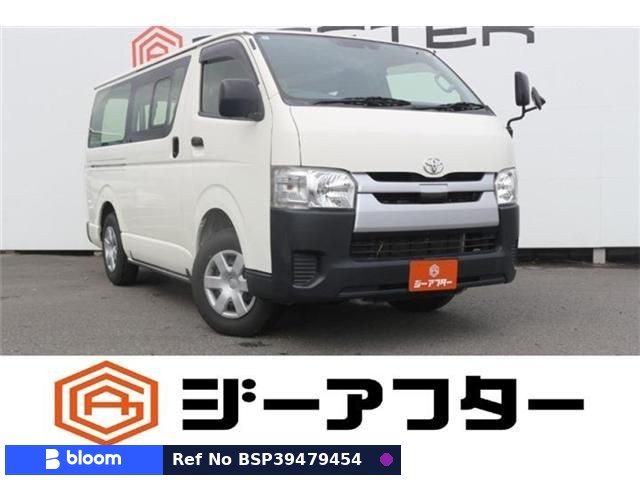 2020 Toyota Hiace VAN