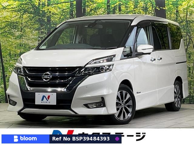 2017 Nissan Serena