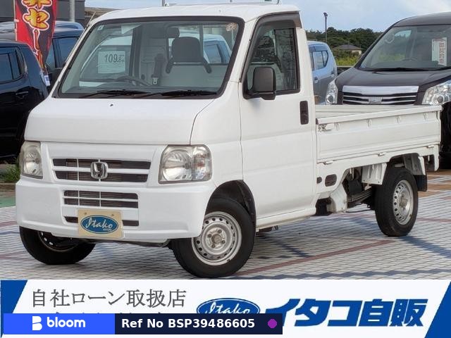 2008 Honda Acty Truck