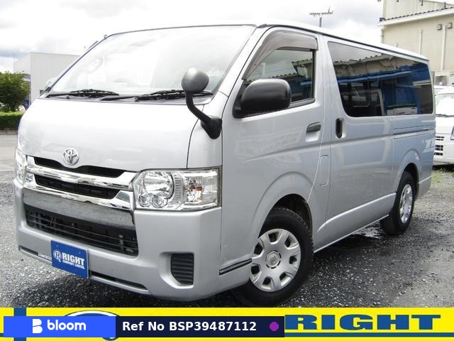 2015 Toyota Hiace VAN