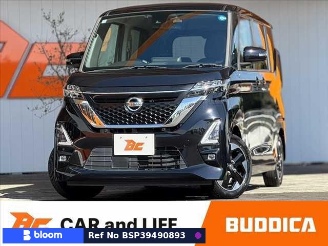 2020 Nissan Roox